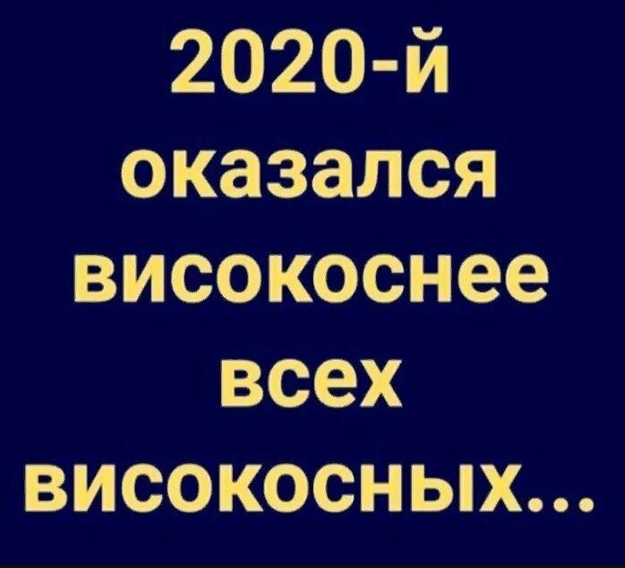 Картинка от Виолетт )