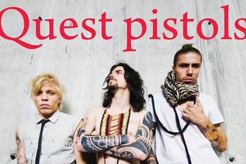 Никита Горюк, Антон Савлепов и Константин Боровский