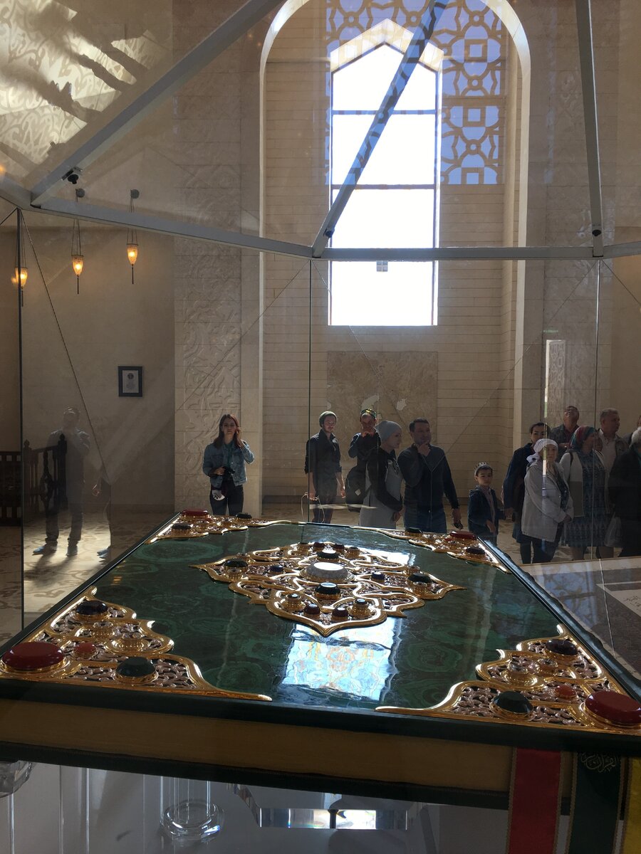 Самый большой в мире печатный Коран