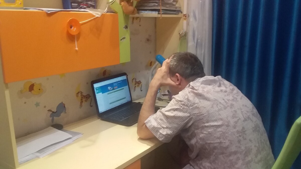 Очередная проверочная работа. Это я. Заснят тайно и без разрешения