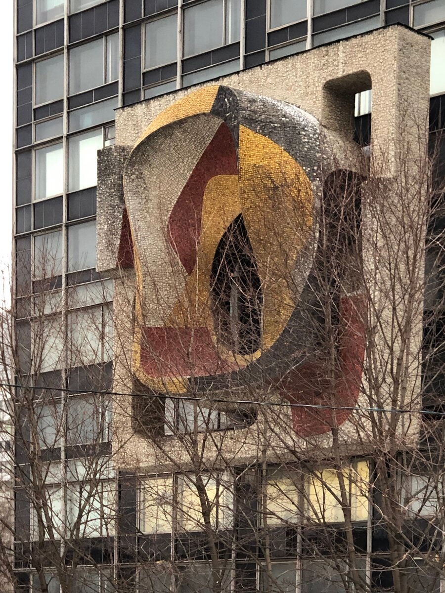 ЦЭМИ (фото 25.11.2018 г.)ЦЭМИ (фото 25.11.2018 г.)