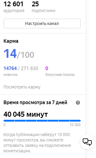 С обновлением стало проще.