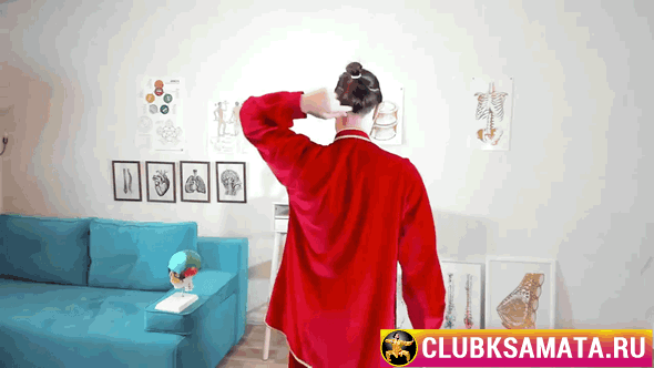 Упражнение 3