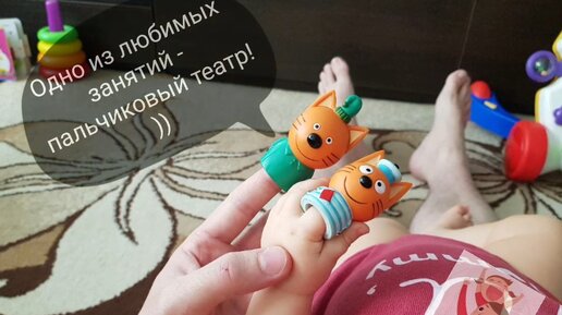 Утро начинается с выкручивания ушей))