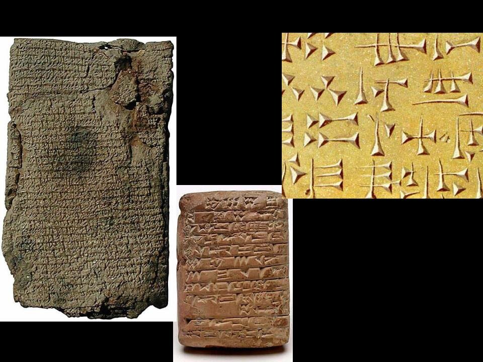 Шумерские глиняные таблицы (фото из открытого доступа)