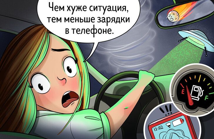 Иллюстратор Inna Grevtseva