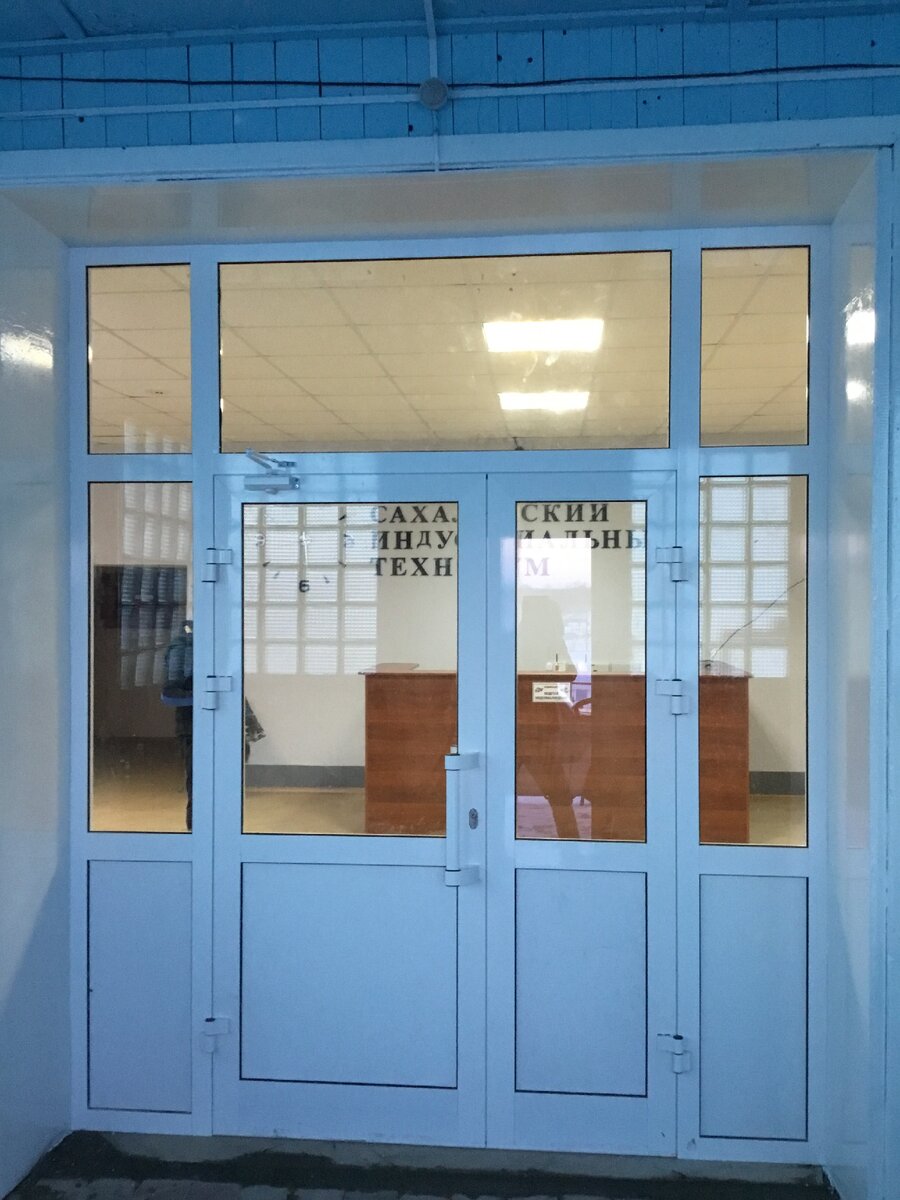 Алюминиевые двери