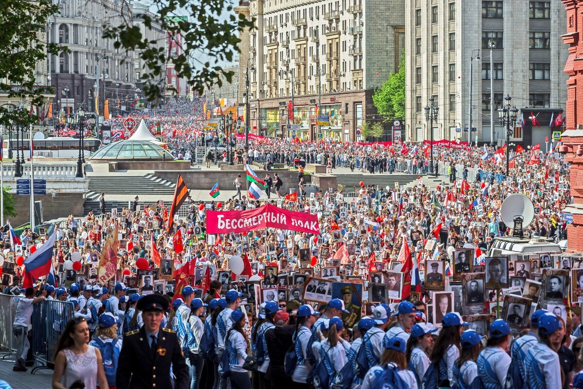 Бессмертный полк в москве