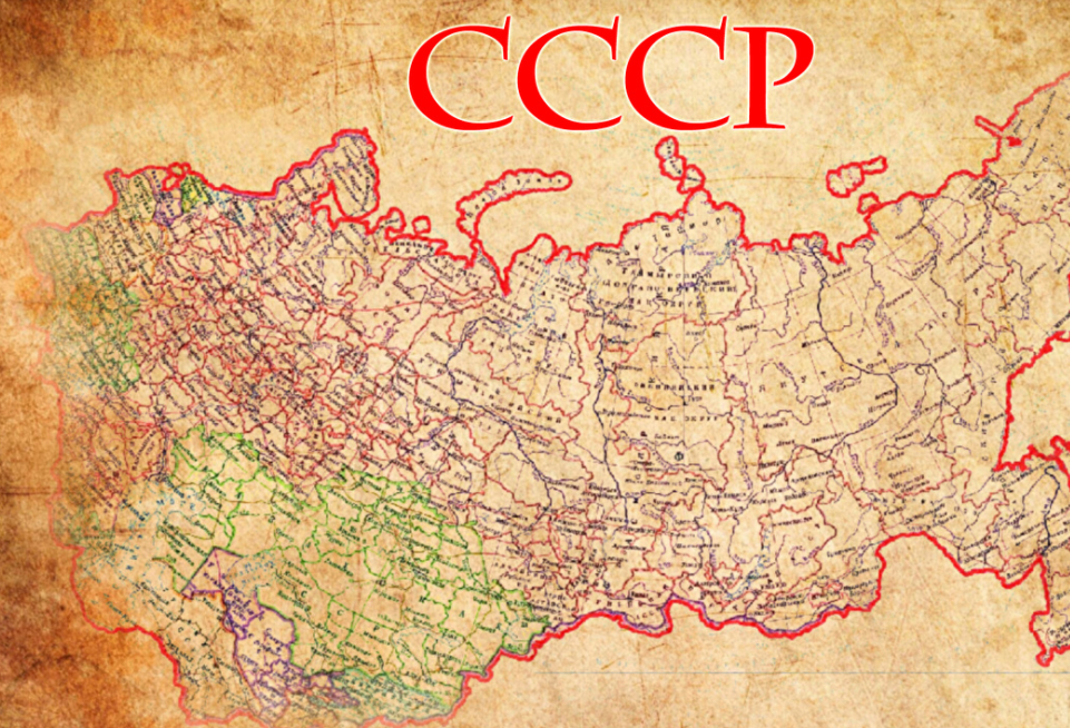 Непростой тест на знание географии