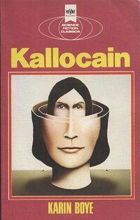 Яндекс-картинки