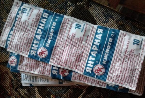 Купить можно в любой аптеке