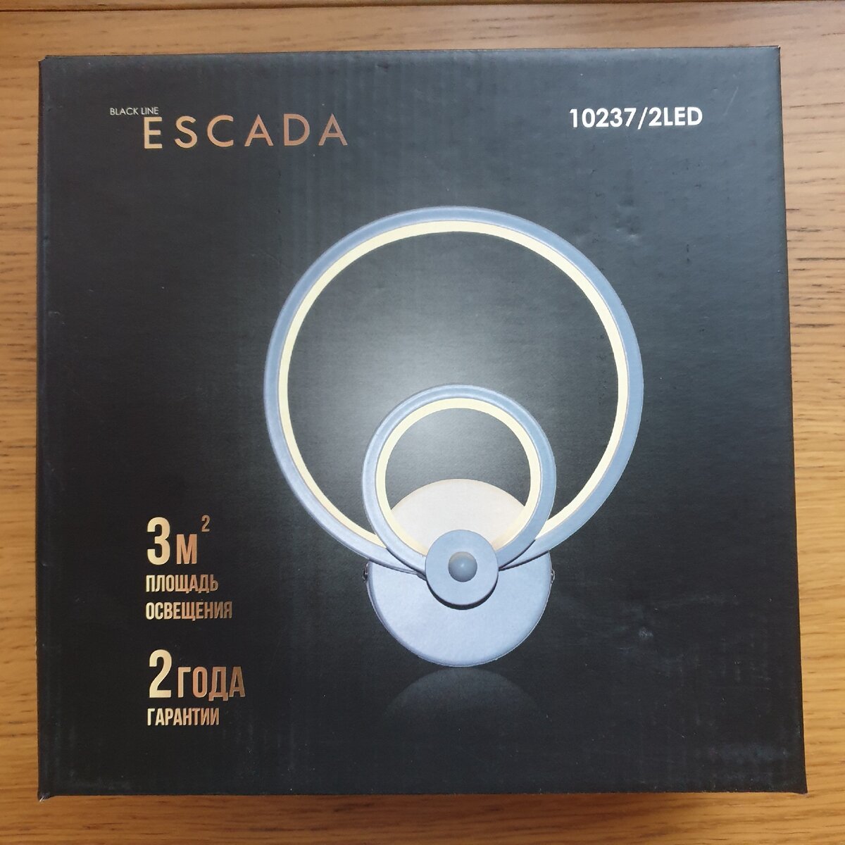 Упаковка бра Escada 10237/2LED