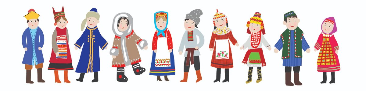 Россия — это мы