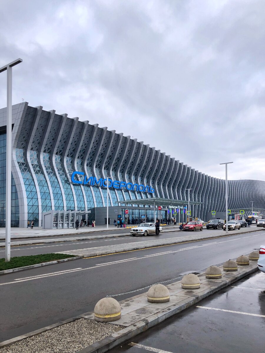 новый аэропорт симферополь