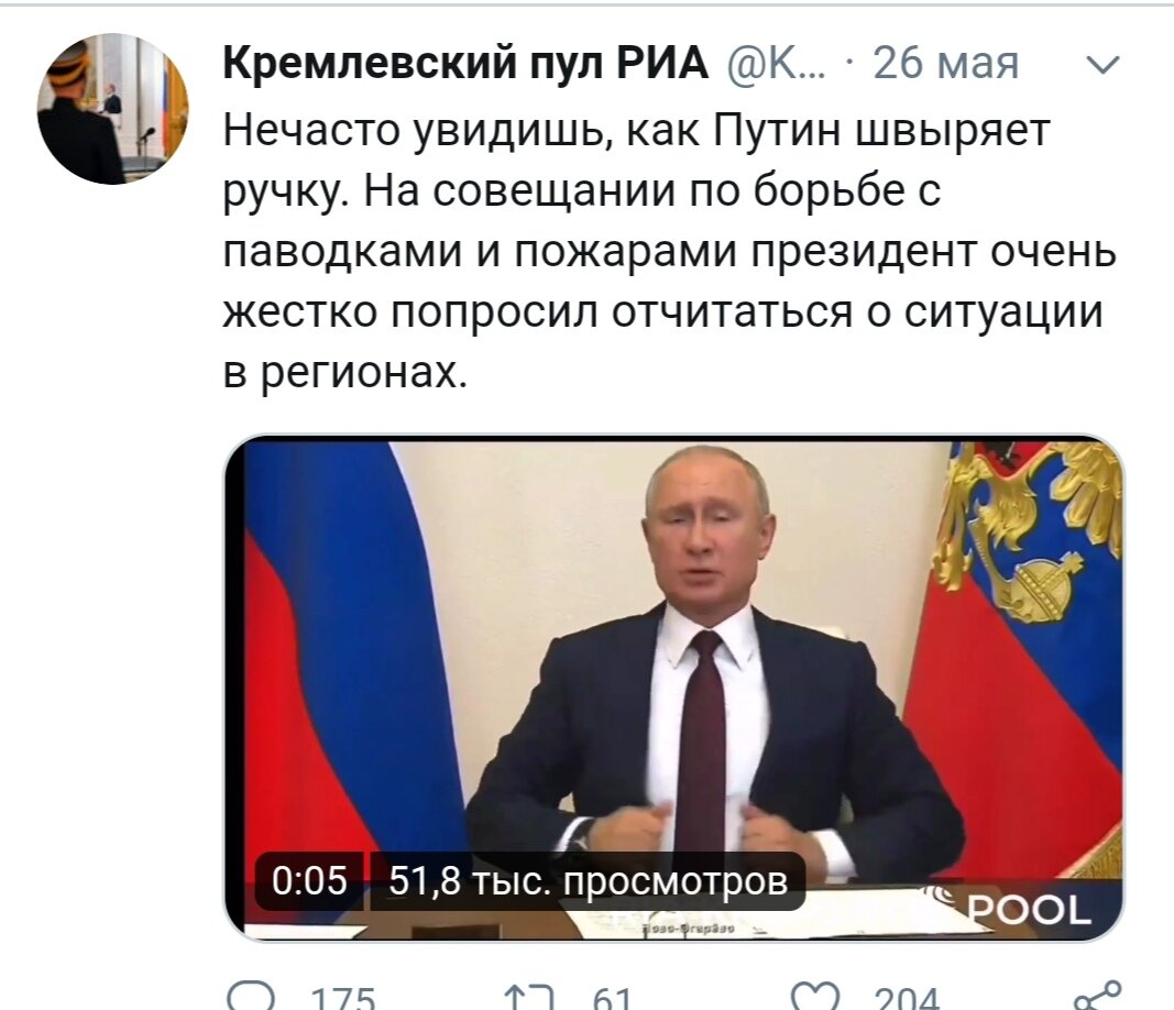                          Фото Яндекс.Картинки