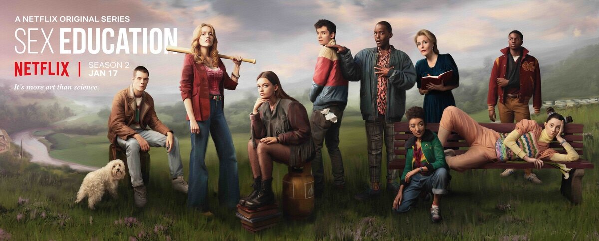 "Половое воспитание" на Нетфликс