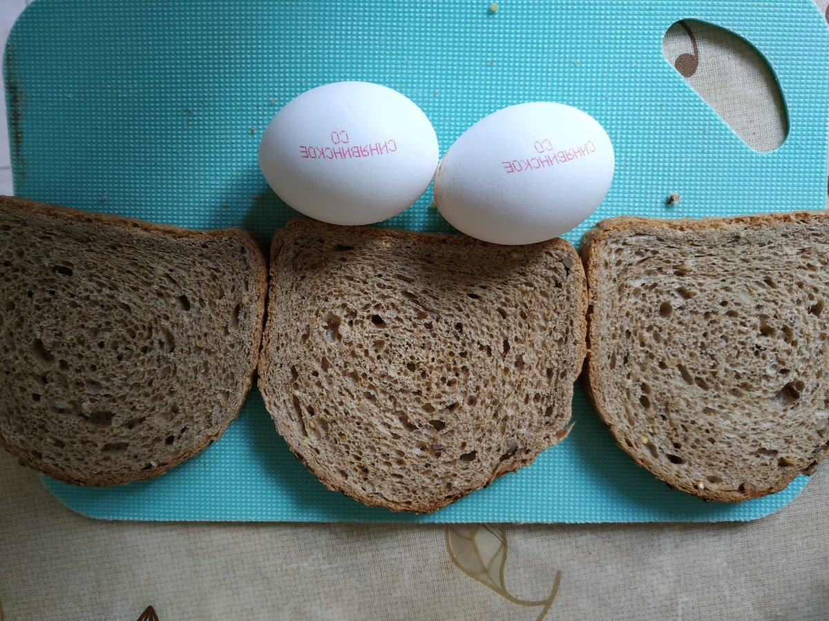 Основа для наших гренок