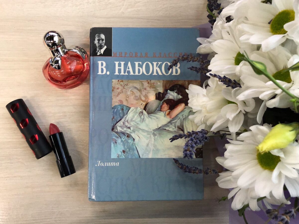 (с) Крошка Читатель