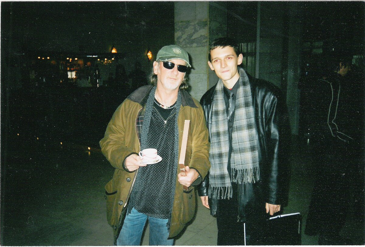 Автор с Роджером Гловером