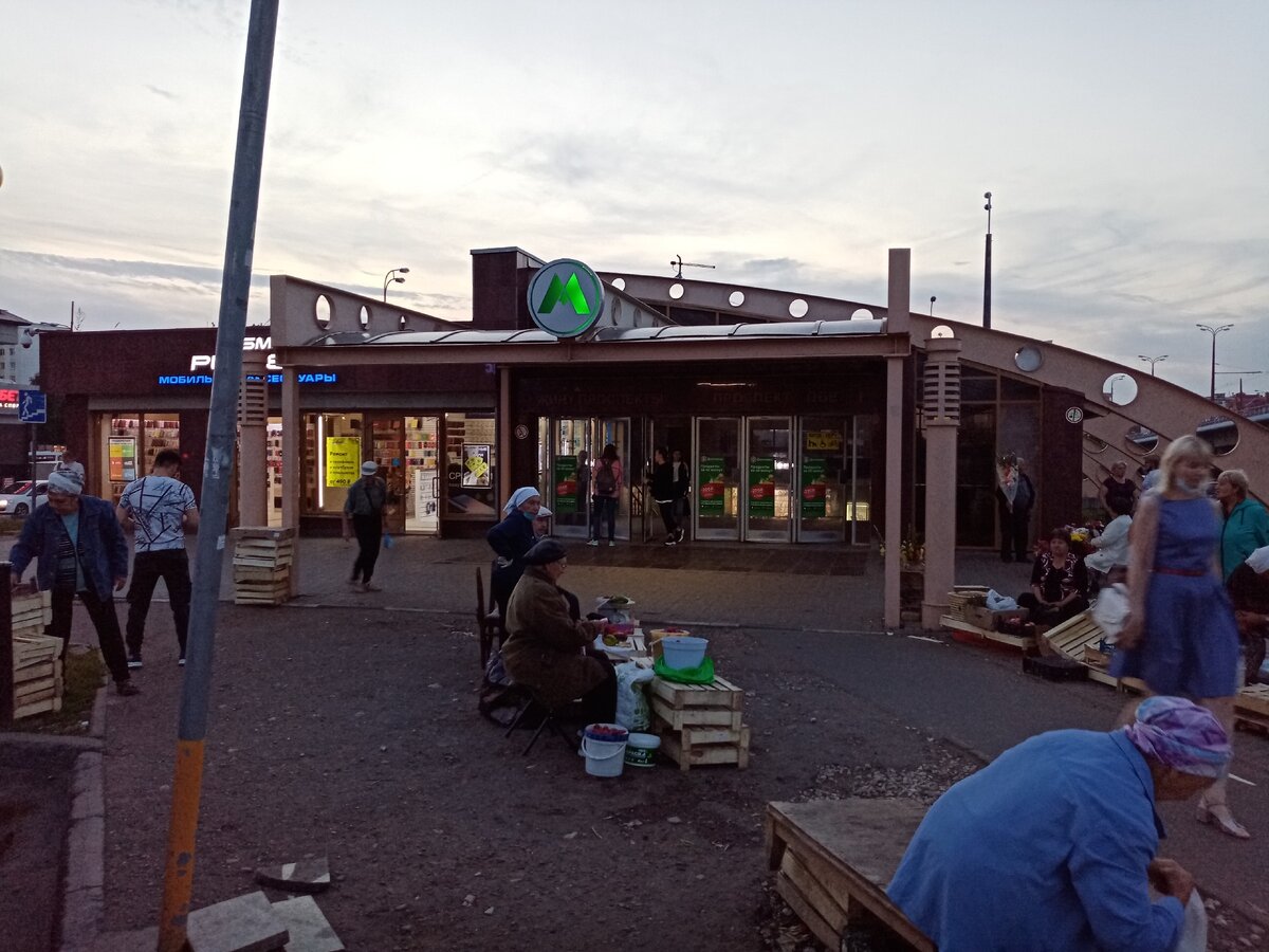 Вход на станцию.