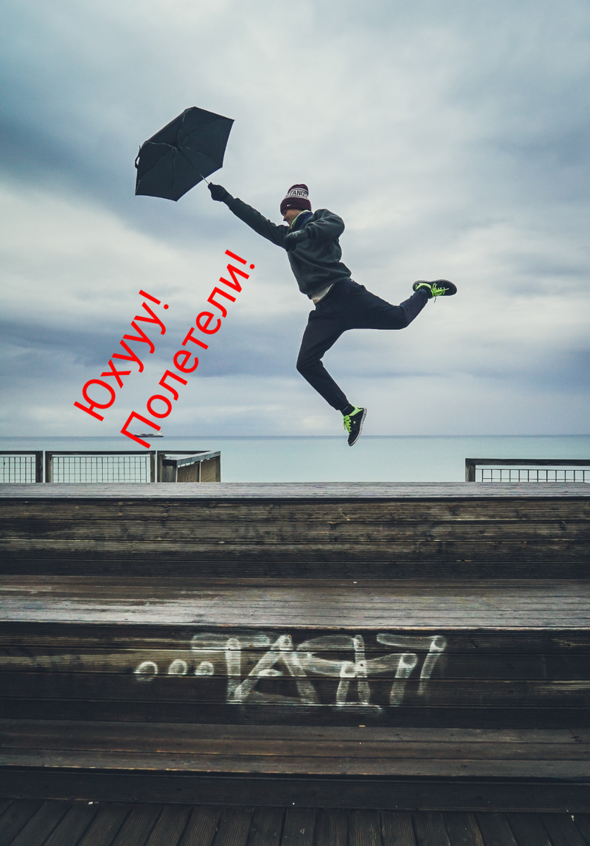 Фото из открытого источника, но! Такой случай был в жизни автора. Рассказываю историю. 