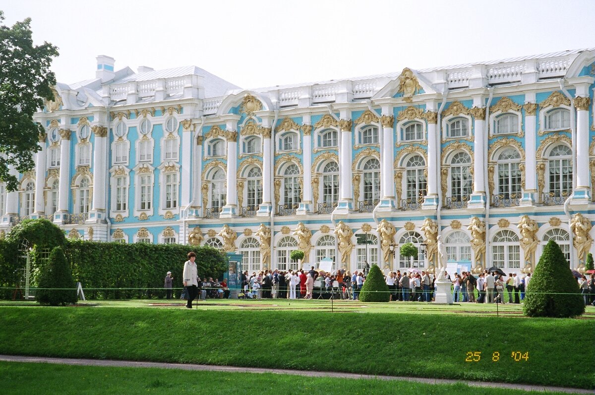 Екатерининский дворец питер