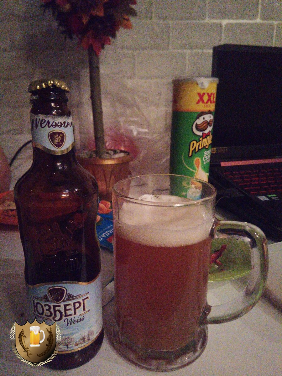 Во всей красе.