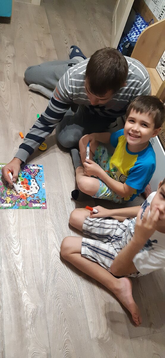 Играем в игру