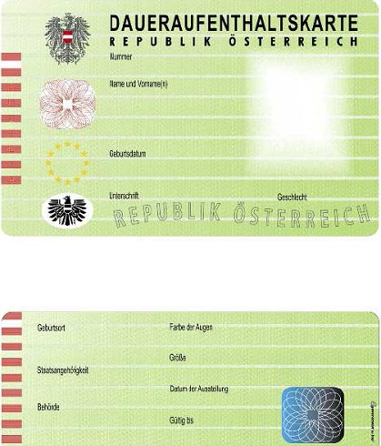 Из открытых источников Яндекса.