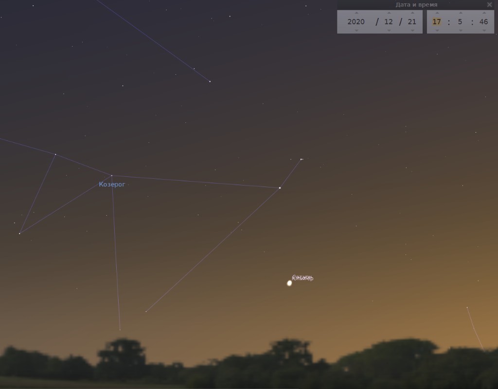 Юпитер и Сатурн 21.12.2020. Соединение Юпитера и Сатурна в 2020. Соединение Сатурн Юпитер 21 12 2020. Сближение Юпитера и Сатурна.