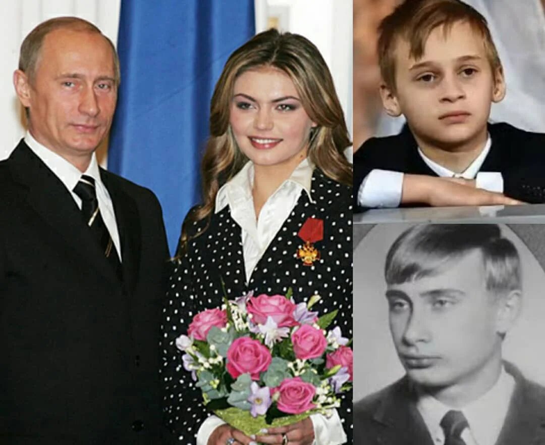 У президента есть жена. Сын Алины Кабаевой. Муж Алины Кабаевой 2021.