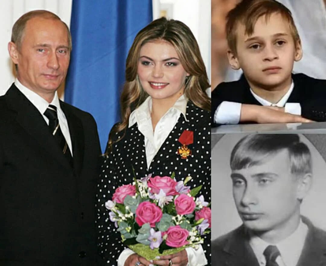 Алина кабаева и владимир фото