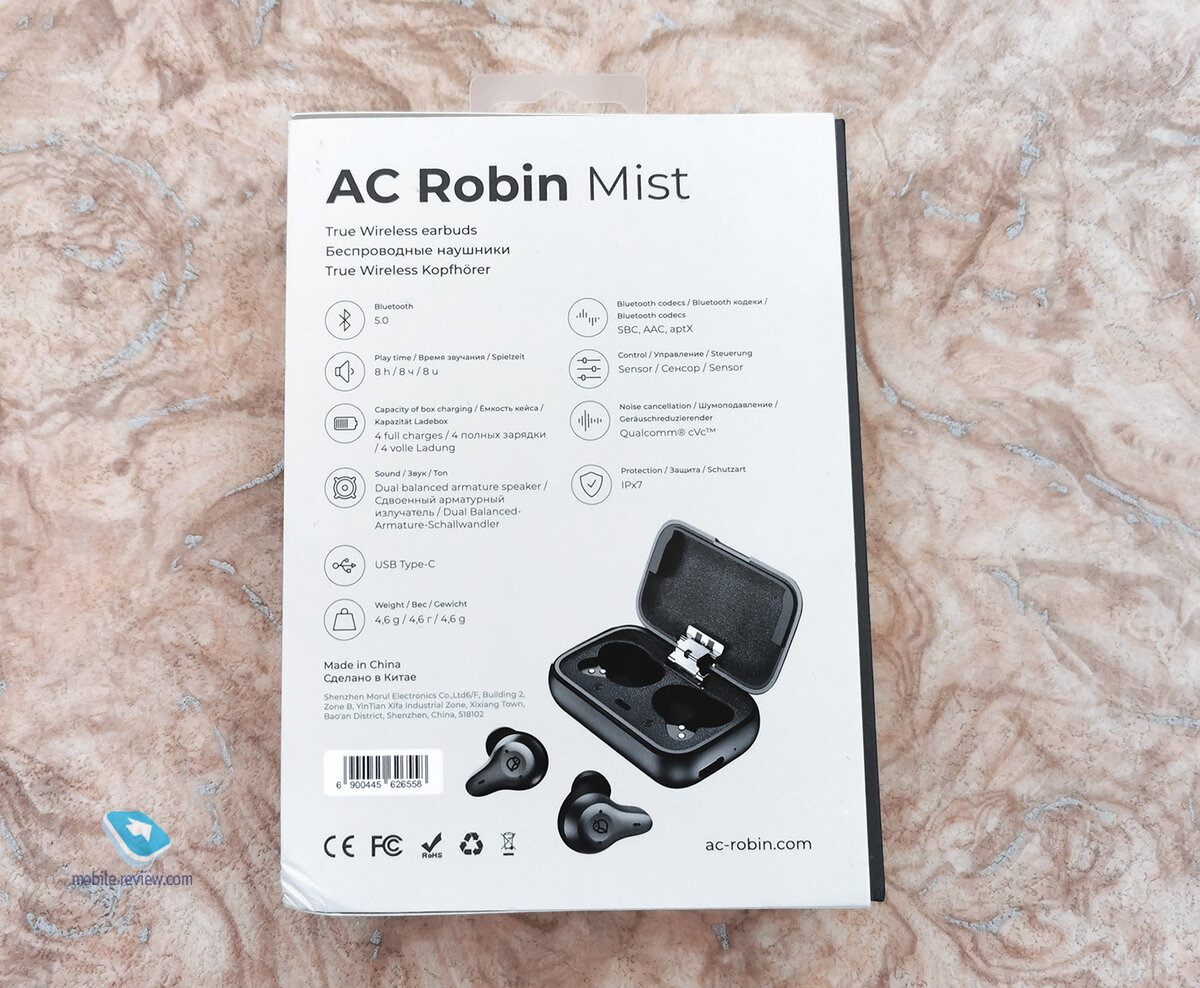 AC Robin Echo Mist - попробуйте новое звучание | Smarterra | Дзен