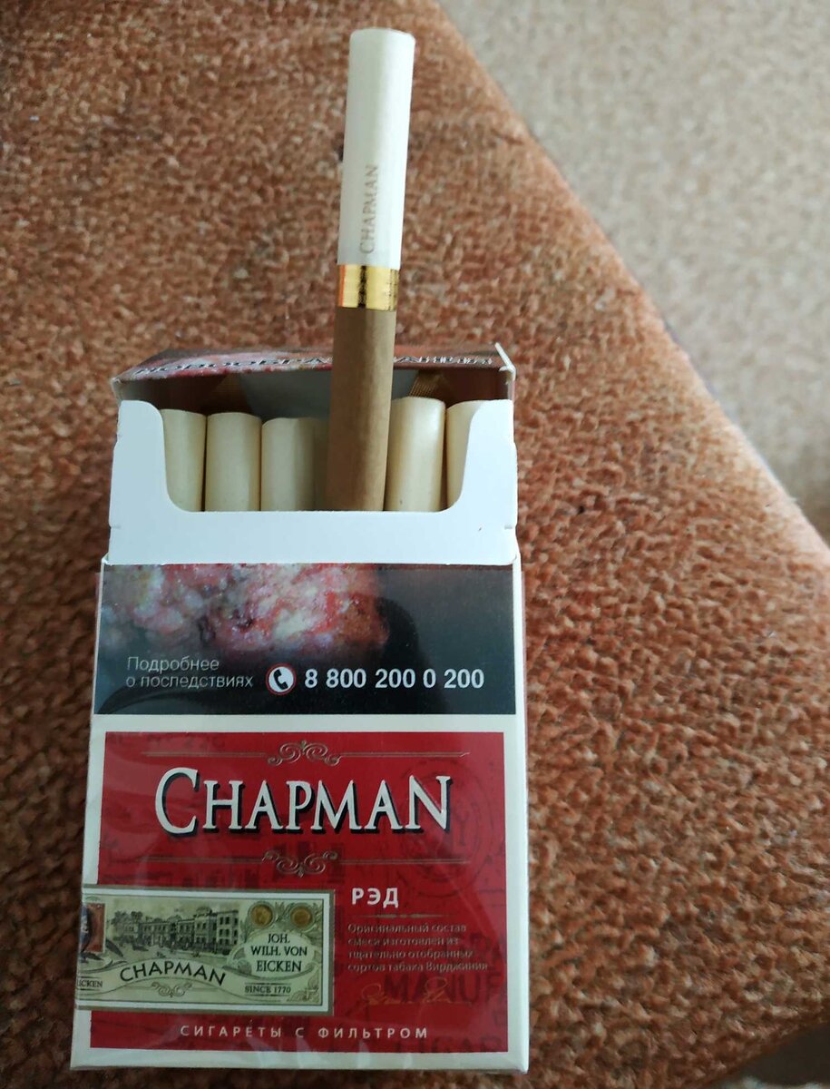 Chapman compact red. Чапман сиги. Чапман сигареты черри. Chapman сигареты Red вкус. Сигареты Чапман вишневые.
