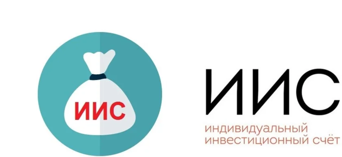 Картинка взята из открытых источников
