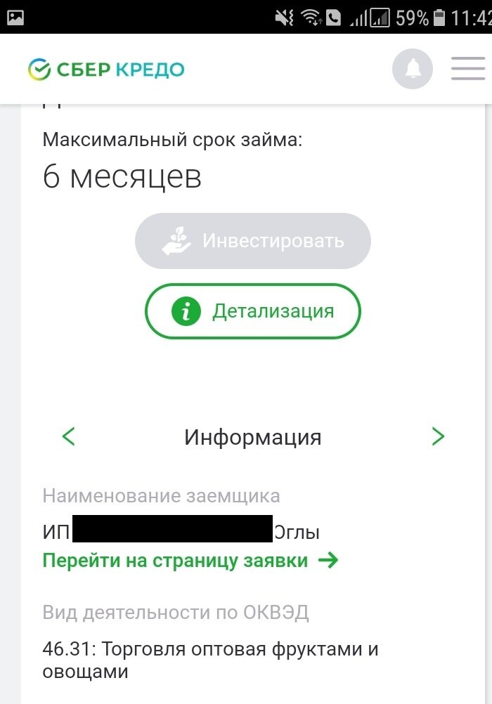 -2-3