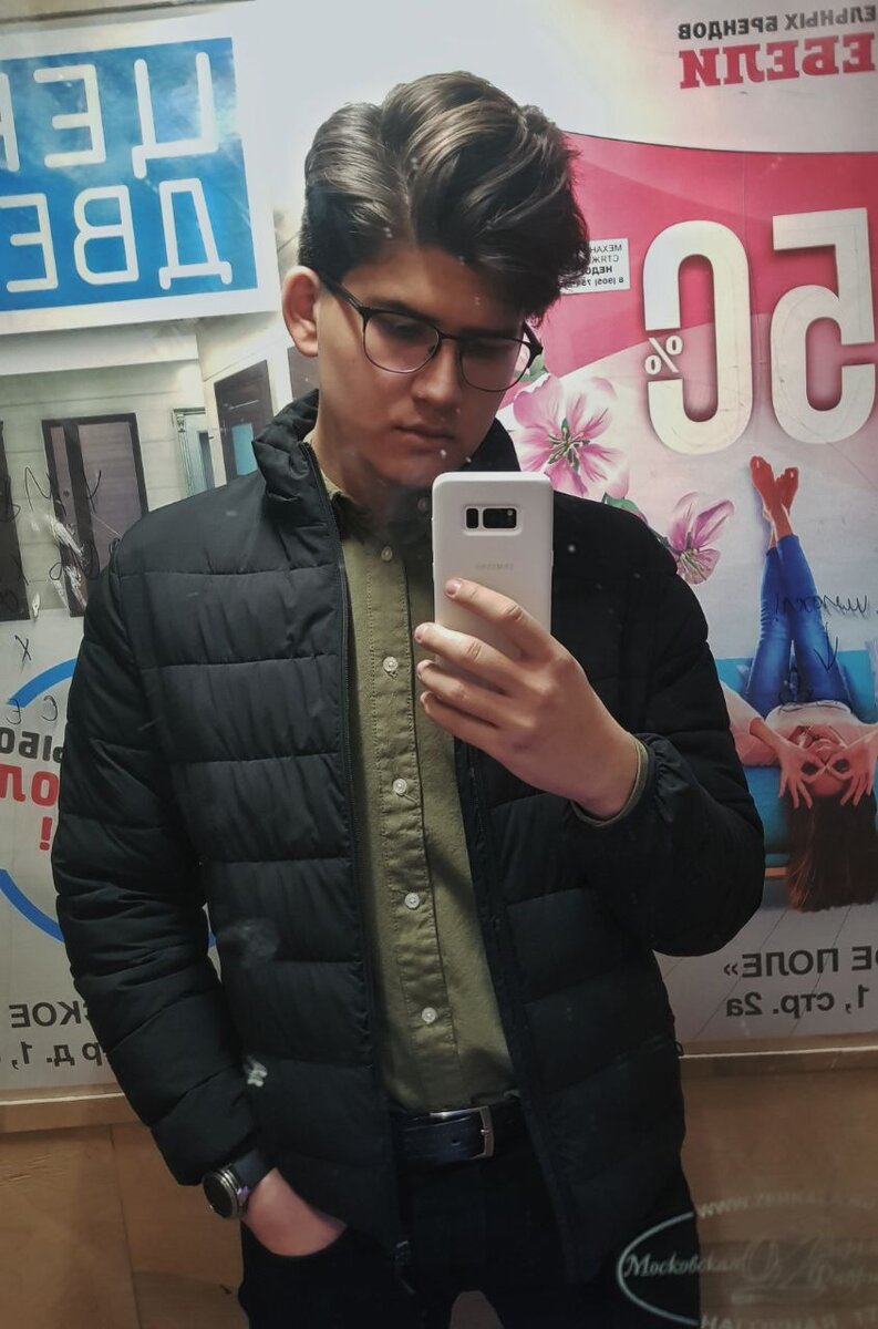 Это я. Приятно познакомиться..