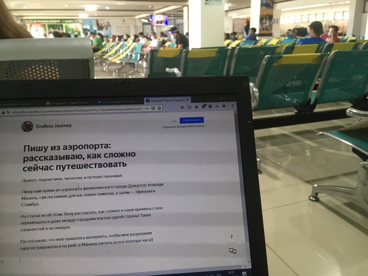 Рекурсия?:)