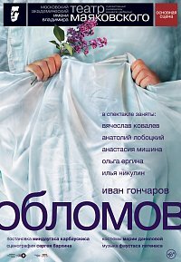 Источник фото:открытый источник