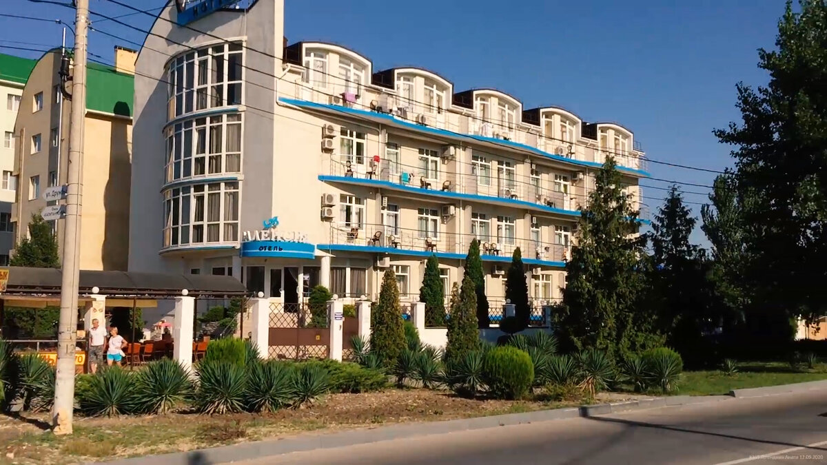 Точнее по Джемете