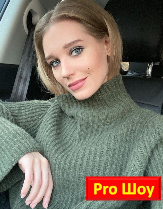 Фото из Instagram актрисы