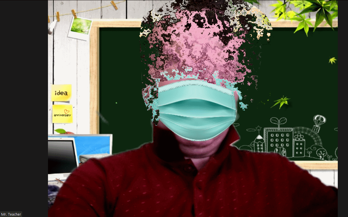 Автор начал конференцию или по простому - урок.