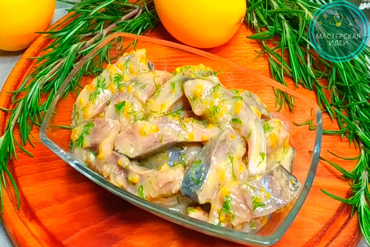 Селёдка по-фински в пикантном соусе. Фото автора Дзен канала "Мастерская идей"