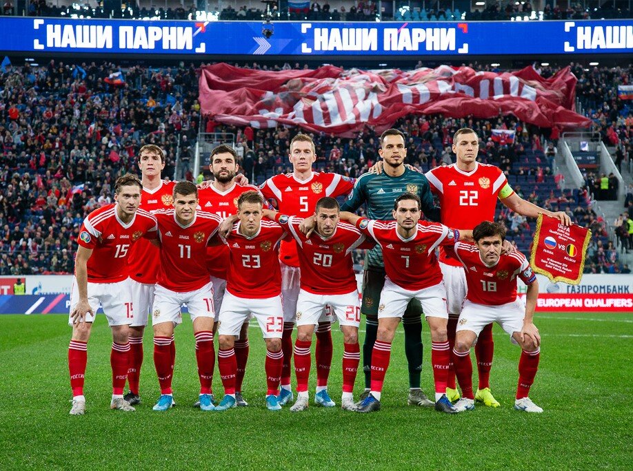 championat.ru