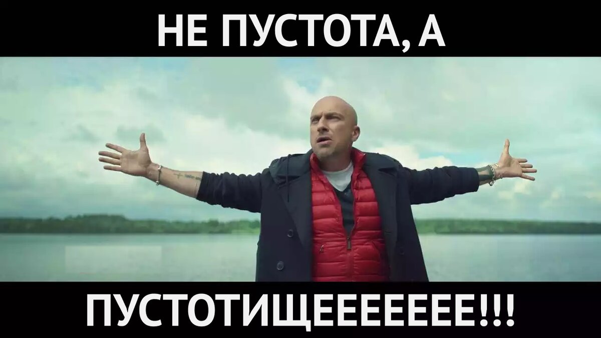 Когда ищешь родные колеса