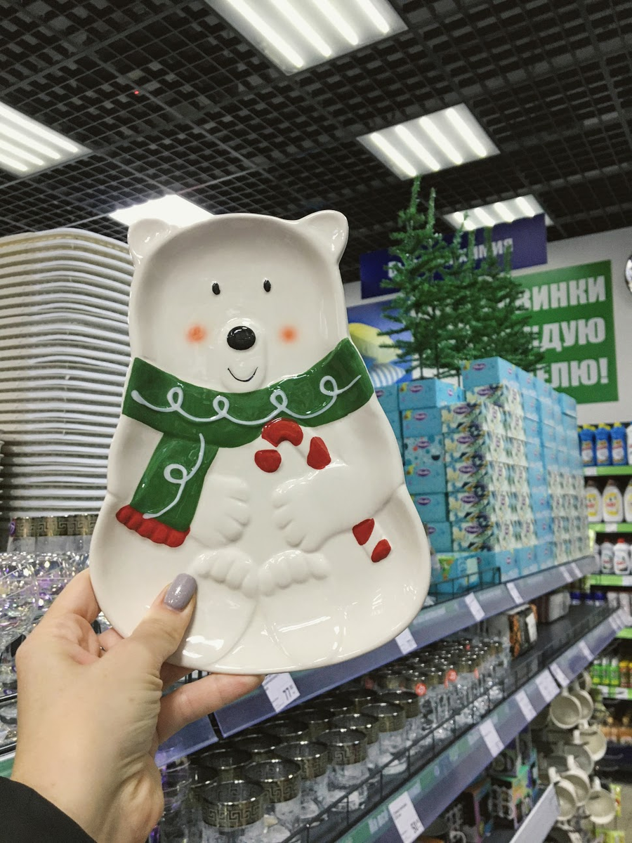 Листайте фото в галерее ⏩⏩⏩