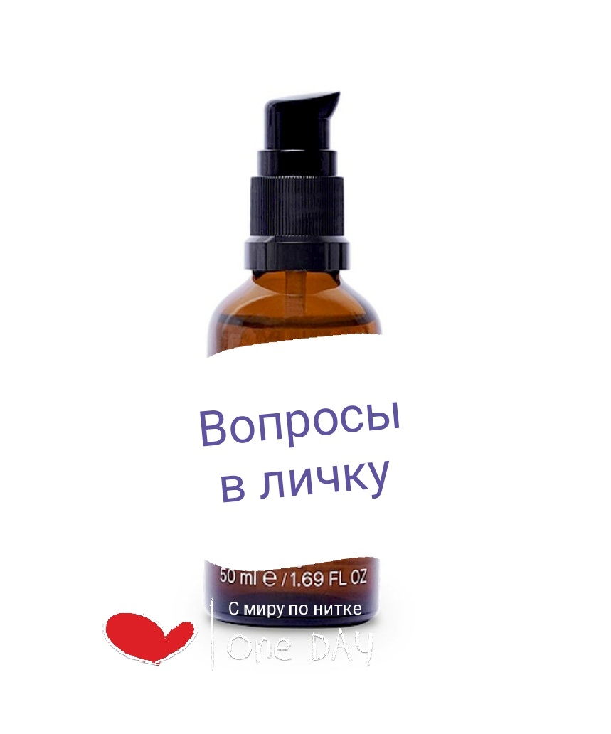 #косметические процедуры #женщина #здоровая кожа лица  Пилинг мягко удаляет отложения с кожи https://yandex.ru/chat/#/join/2cfb5f0a-8eca-491a-b84c-b71270297fb3