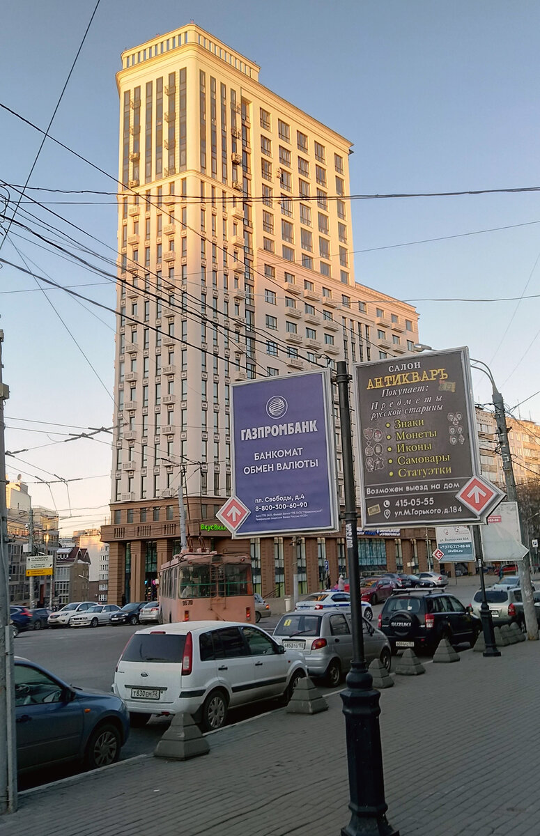 “Дом на Свободе”, построенный компанией “Столица Нижний”