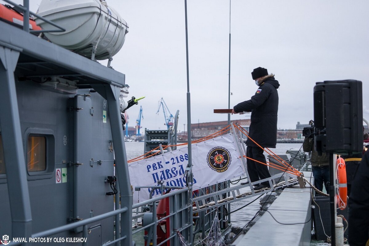 Опубликованы фото нового катера ВМФ | Военный и морской | Дзен