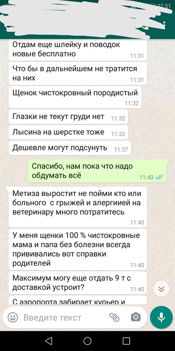 Что продавать в 2023 году, с каких товаров из Китая начать бизнес